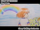 BUMP OF CHICKEN バンプ　Sleep Walking Orchestra　歌ってみた 1コーラス カラオケLive 本人ズ