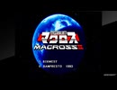 アーケードアーカイブス　超時空要塞マクロスII(協力プレイ)