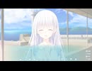 『Summer  Pocketｓ』アルカテイル　メインテーマ