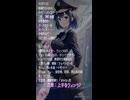 【10月11日】占術的に追い風のある時の主役！ #今日の占い #開運