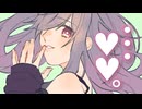 【男性向けボイス】内緒だよ？♡気になるあの子の友達からおねだりされて【シチュエーションボイス】