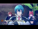 【紅の錬金術師と白の守護者 レスレリアーナのアトリエ】4　ブライド草原で魔物退治、街の住民のお手伝い、他　PS4Pro