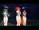 【MMD】プラネタリウムの真実【重音テト　櫻花アリス】