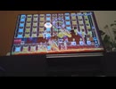 マリオメーカー2これ所見で行けた人天才。