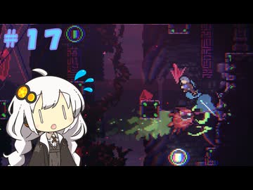 【Celeste】あかりちゃんの雪山登山逃避行＃１７