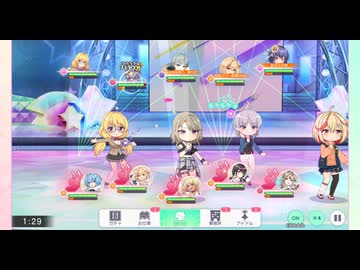 [資料用]ステラP敵編成見れる動画（メイン24-46～24-50　STELLAR IDOL PROJECT）