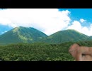 やまびこで遊ぶアキラ