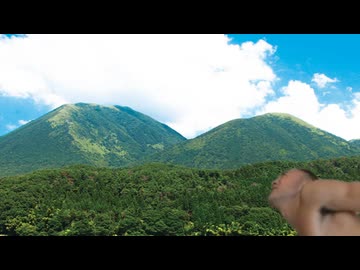 やまびこで遊ぶアキラ