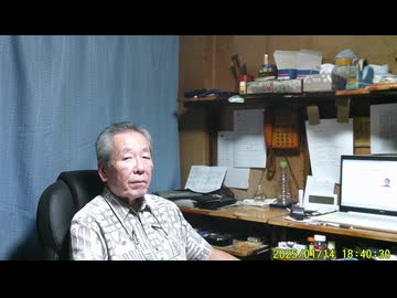 全国民の生活と未来をも担う重責　石破茂