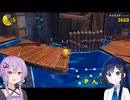 【パックマンワールドリパック】双葉湊音がパックマンで冒険する part2【CeVIOAI・VOICEROID実況】