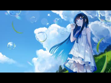 少年期【双葉湊音 Cover】