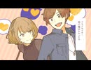 【高校生が元気に】恋の魔法 / TOKOTOKO 【歌ってみた】