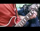 【初心者向け】帰ってこいよ　amazarashi ギターコード弾きcover