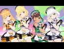【MMD】くまみみぐみでクローバー♣クラブ踊ってみた【VRoid】