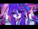 『INTERNET YAMERO』を神威がくぽに歌ってもらった【VOCALOIDCover】