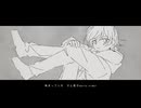 [全力で]シェーマ/Chinozo  ：赫瀬　[歌ってみた]　