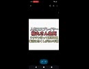 コロナワクチン4回インフルエンザワクチン接種した人気コスプレイヤー柳丸さん筆舌に尽くしがたい苦しみ味わうもファンに勇気を与え続け原因不明の謎後遺症に抗うも若くして突然死