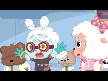 轟隆隆発明社団頭破前線