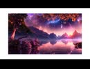 【KAITO】このファンタジー【オリジナル】