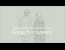 Song For Lovers / Original Self Cover feat. ONE