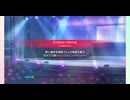[資料用]ステラP敵編成見れる動画（メイン24-51・24-52　STELLAR IDOL PROJECT）