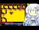 任天堂のサル！ドンキーコングランドやる雪さん8【VOICEVOX実況プレイ】