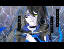 【UTAUカバー】ただ病名が欲しかった【奏芙樂】【出演：菫華】