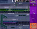 列車追跡 (Train Tracking) フルゲーム