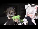 【VOICEVOX淫夢劇場】小夜ちゃんは見てしまった、、