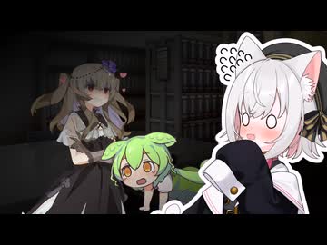 【VOICEVOX淫夢劇場】小夜ちゃんは見てしまった、、