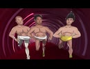 相撲部･四股の裏技.mp45　feat.初音ミク