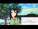 【男性向け、癒し、願い】どうかこのまま