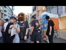 偽りの麻布