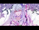 【UTAUカバー】ブーゲンビリア【奏芙樂】