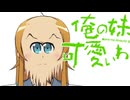 にしきがおコンテスト2025（その4：Dブロック）