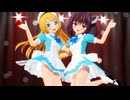 アリス服きりたん・ジャーヴィスで愛包ダンスホール【rayMMD】
