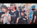 うなぁ彼氏バレ！男はゲーム配信者VTuber・かんなちゃろ特定【アラキアキラ】