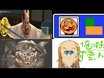 にしきがおコンテスト2025（その5：決勝&選考員賞）