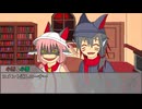 【ボイロTRPG】太陽と月の御伽噺　1-8【SW2.5】