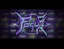 FOCUS / KIRA - fafa cover.