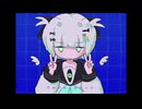 memeしい　俺が歌ってみた