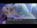 [rin] ラッキードッグ１ part.215 ベルナルド GOODENDルート デイバン編 switch版 プレイ動画