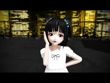 【MMD】よくばり【みぅちゃん（海野美雨）】
