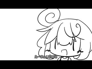 さとうささらのアマト様