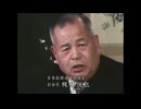 ホモと見る 豚のえさを血眼で買っている悲しき国民たち