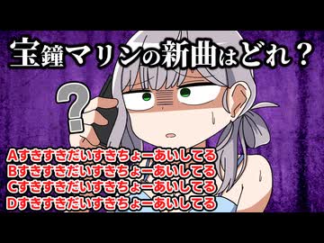 【手描き】とんでもなく難しいクイズに答えるノエル【兎田ぺこら/戌神ころね/白銀ノエル】