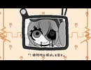 【ニコカラ】←絶対的な滅ぼしを示す【on vocal】