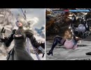 【ソウルキャリバー６】【リョナ】【2B】 謎のエルフ耳の女にボコされるだけ Part１