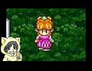 【聖剣伝説2】FF外伝だったらしいスクウェアゲーを初見実況プレイ #2-2