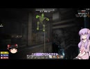 【7 Days to Die】ゆかりとゆっくりの生存日誌 part188【結月ゆかり実況】
